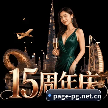 全网产品矩阵重构